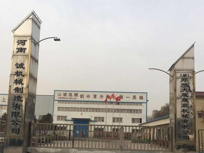 大誠機(jī)械能在競(jìng)爭(zhēng)中乘風(fēng)破浪，立于不敗之地靠的是產(chǎn)品質(zhì)量