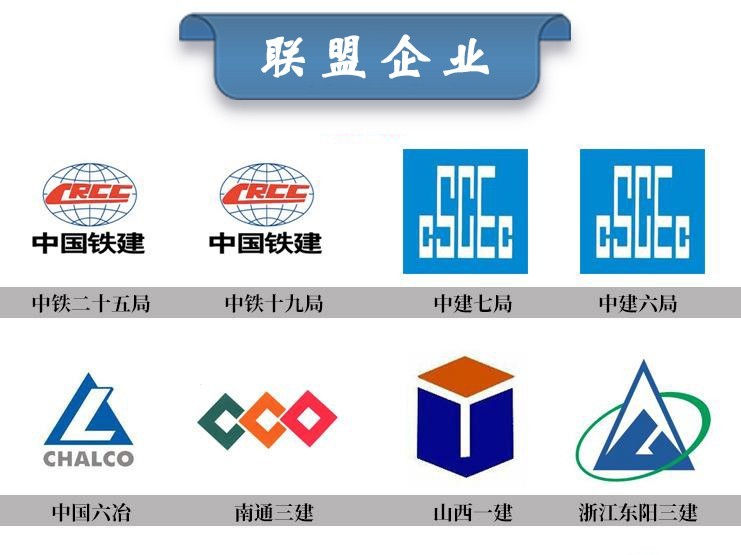 施工升降機(jī)轉(zhuǎn)場(chǎng)或者停用時(shí)間長(zhǎng)要注意什么？